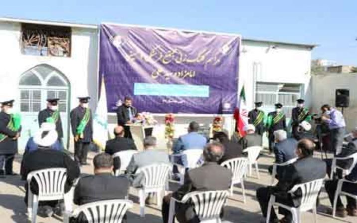 کلنگ مجتمع فرهنگی و حسینیه حرم امامزاده سید علی(ع) زده شد کلنگ مجتمع فرهنگی و حسینیه حرم امامزاده سید علی(ع) زده شد